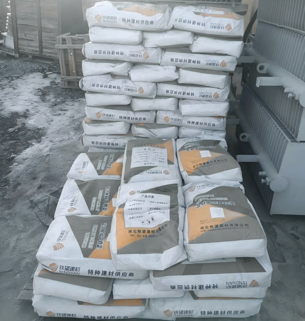 怀化M50干硬性无收缩砂浆