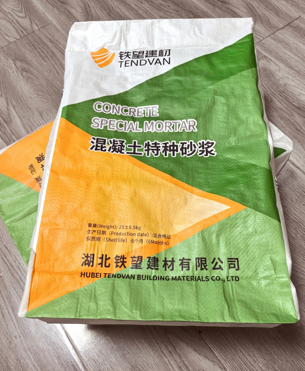 怀化薄层快速修补料