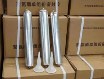 怀化聚氨酯密封胶